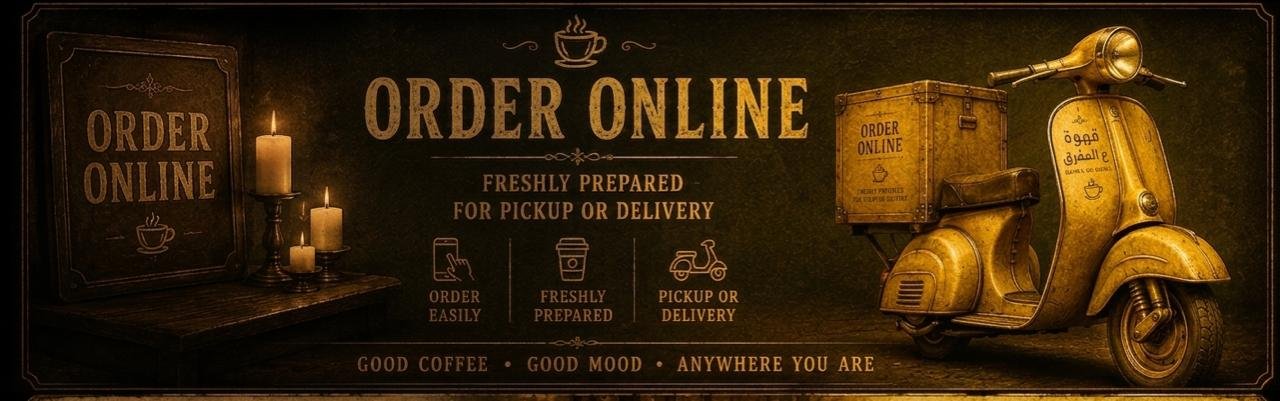 Delivery