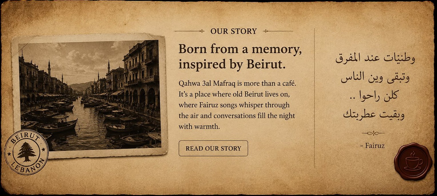 Our Story